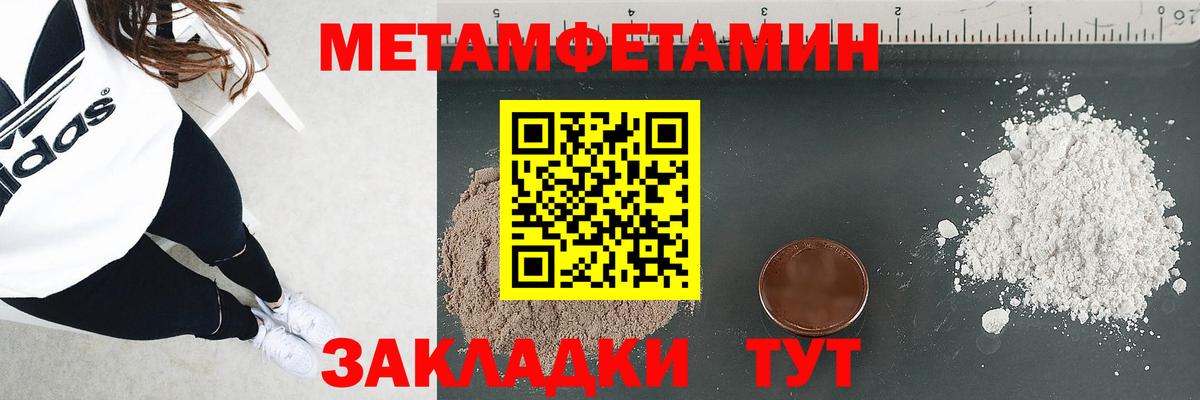 АМФ 98% Алексин