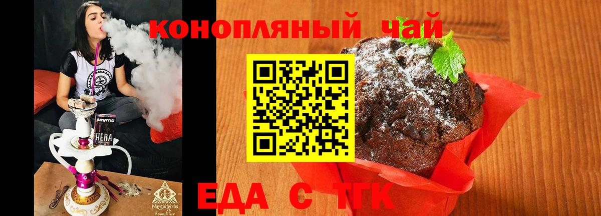 Меф   ЭКСТАЗИ  Кокаин  Вход с VPN  Конопля  Алексин  ГАШИШ 