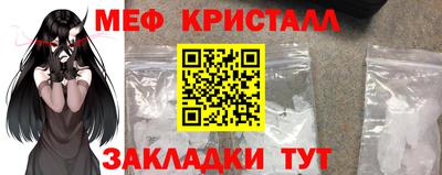 apvp Азнакаево