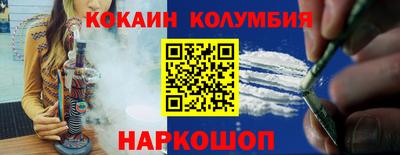 apvp Азнакаево