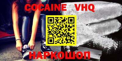 apvp Азнакаево