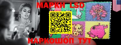 каннабис Абакан
