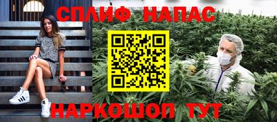 apvp Азнакаево
