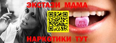 apvp Азнакаево