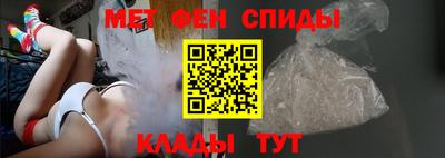 каннабис Абакан