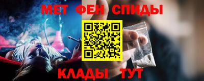 apvp Азнакаево