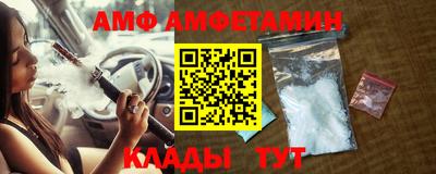 apvp Азнакаево