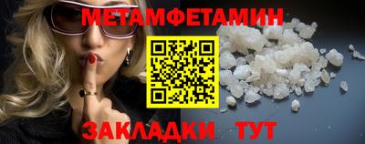 apvp Азнакаево