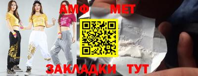 apvp Азнакаево
