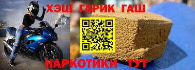 apvp Азнакаево