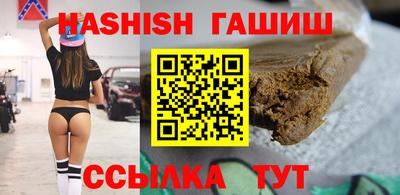 apvp Азнакаево
