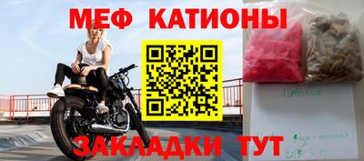 apvp Азнакаево